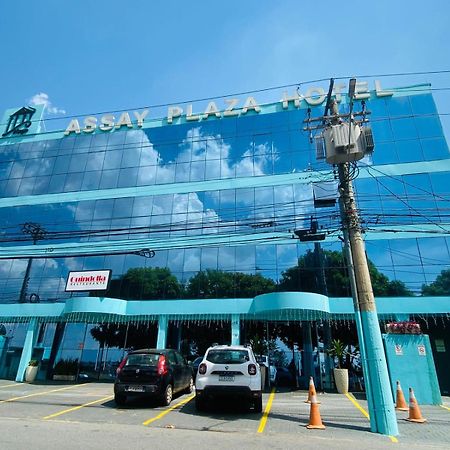Assay Plaza Hotel Hortolândia Esterno foto