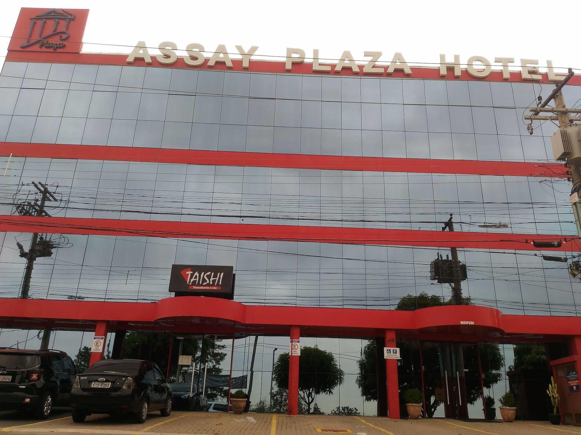 Assay Plaza Hotel Hortolândia Esterno foto